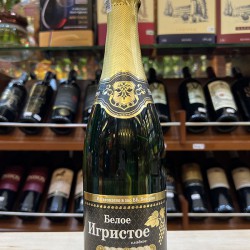 Rượu Sâm Banh Nga Trắng 9 Đồng Tiền (White)