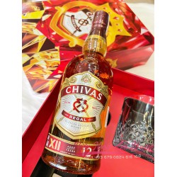 Rượu Chivas 12 Năm Hộp quà Tết 2025 Rượu Chivas 12 Năm Hộp quà Tết 2025