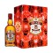 Rượu Chivas 12 Năm Hộp quà Tết 2026