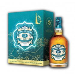 Rượu Chivas 18 Năm Mizunara Hộp quà Tết 2024 Rượu Chivas 18 Năm Mizunara Hộp quà Tết 2024