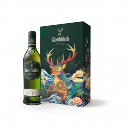 RƯỢU GLENFIDDICH 12 NĂM HỘP QUÀ TẾT 2020