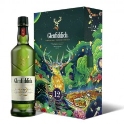 Rượu Glenfiddich 12 Năm Hộp Quà