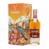 Glenfiddich 21 Năm Hộp Quà