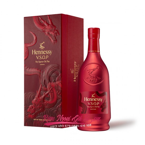 Hennessy VSOP Deluxe Hộp Quà Tết 2024