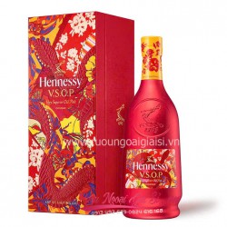 Hennessy VSOP Hộp Quà Tết 2025 Hennessy VSOP Hộp Quà Tết 2025