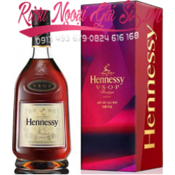 Rượu Hennessy VSOP Tết 2021 Rượu Hennessy VSOP Tết 2021