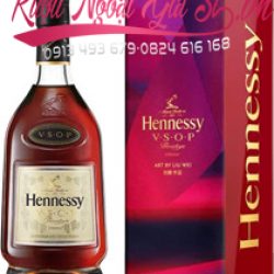 Rượu Hennessy VSOP Tết 2021 Rượu Hennessy VSOP Tết 2021