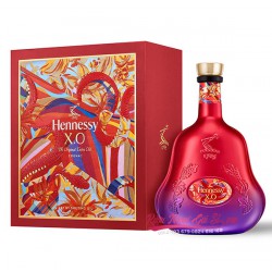 Hennessy XO Hộp Quà Tết 2025 Hennessy XO Hộp Quà Tết 2025