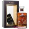 Rượu Hibiki 17 Năm Limited Mount Fuji Rượu Hibiki 17 Năm Limited Mount Fuji