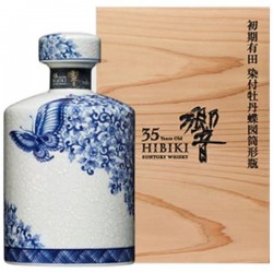 Rượu Hibiki 35 Năm Arita Kutani Decanter Rượu Hibiki 35 Năm Arita Kutani Decanter