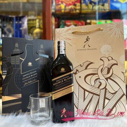 Johnnie Walker Double Black Label Hộp Quà Tết 2025 Johnnie Walker Double Black Label Hộp Quà Tết 2025