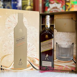 Johnnie Walker Gold Label Hộp Quà Tết 2025 Johnnie Walker Gold Label Hộp Quà Tết 2025