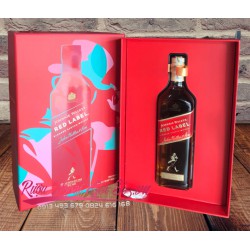 Johnnie Walker Red Label Hộp Quà Tết 2023