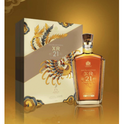 Johnnie Walker XR 21 Năm Hộp Quà Tết 2022