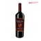 Rượu vang Chile Veritas Special Edition Cabernet Sauvignon Rượu vang Chile Veritas Special Edition Cabernet Sauvignon