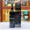 Rượu Vang Chile Passion Canernet Sauvignon Rượu Vang Chile Passion Canernet Sauvignon