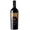 Rượu Vang M Merlot Salento Limited Edition Rượu Vang M Merlot Salento Limited Edition