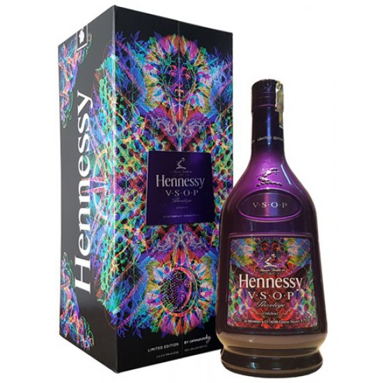 Hennessy VSOP Privilege Limited Edition No.7 Hennessy VSOP Privilege Limited Edition No.7