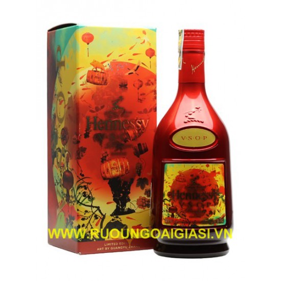 Hennessy VSOP Leb Hennessy VSOP Leb