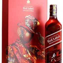 Johnnie walker Red label gift box 2018 Johnnie walker Red label gift box 2018